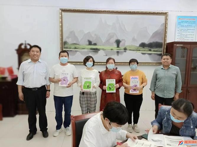 推广以来,濮阳市第四中学在作业设计方面进行了积极探索,此次推出的中